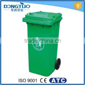 Outdoor dustbin with 12L - 1100L for choose, customer logo street plastic dustbin