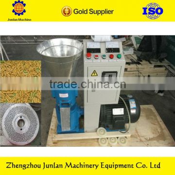 wood processing animal feed wood pellet machine