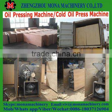 Easy To Use Home Olive/Palm Kernel Oil Solvent Extraction Machine Essential Oil Extractor for Various Oil photo-6