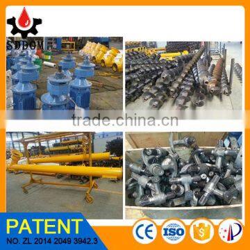 219*8 portable conveyor for truck unloading and silo loading