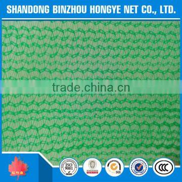Mono Hongye Construction Scaffold Safety Shade Netting photo-2