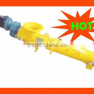 Hot sale SMJ continuous mortar mixer,portable electric mortar mixer for sale