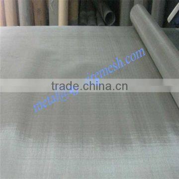 Best Quality ss Woven Wire Mesh / Stainless Steel Woven Wire Mesh photo-6