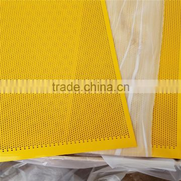 Alibaba Made In China Anping Titanium Perforated Metal Mesh