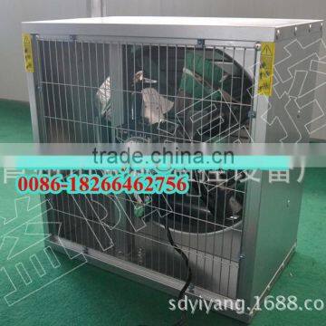 Industrial Exhaust Fan