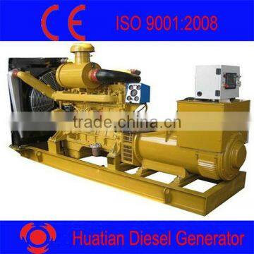 Chinese Brand Diesel Inverter Generator Set