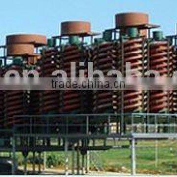 Gold Ore Mining Plant Spiral Chute Separator With Low Price photo-5