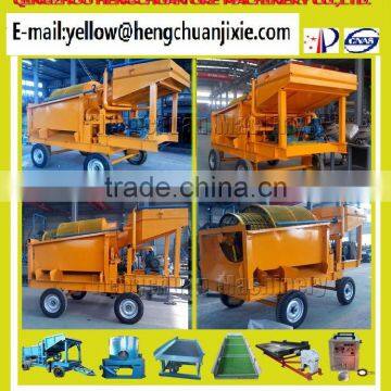 The New Custom Hengchuan Movable Gold Plant Vehicle photo-2