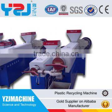 Eviromental Friendly Waste Plastic Bag Recycling Machines for Discount photo-2