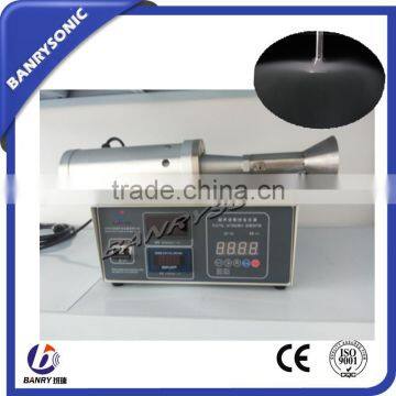 ultrasonic atomizer in papermaking line industry Ultrasonic atomizer System