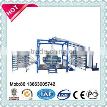 Block Bottom Woven Cement Bag Making Macine,pp woven cement bag equipment for sale