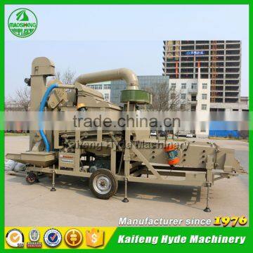 5XZF Combine Mobile Seed Cleaner for Wheat Cleaning photo-5