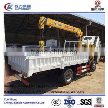 Mini Howo Truck With Crane/ 20t Gantry Crane photo-3
