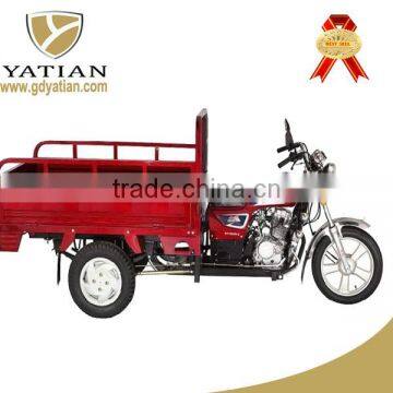 factory price best sell motorcycle tricycle