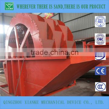 150t sand washing machinery/sand washer plant sales