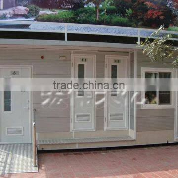 China Portable Toilet Waterless Dry Toilet Price photo-2