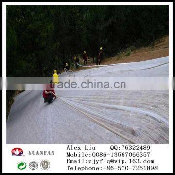 Polypropylene Spunbond Nonwoven Fabrics Used for Agricultural Mulch photo-4