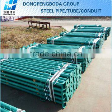 DPBD 2.0mm Spanish Type Adjustable Steel Props photo-5