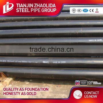To 10 China Steel Factory Carbon Steel Tubes Factory Direct Sales photo-4