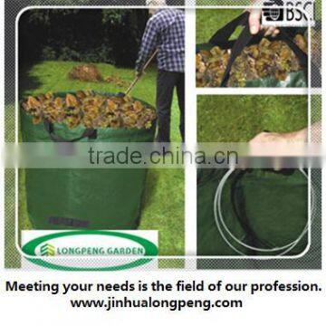 270L PE Portable Collapsible Garden Bag