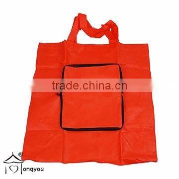 Non woven bag with zipper foldable non woven bag