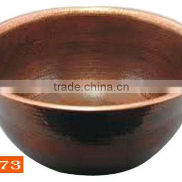 Brown Copper Metal Bowl