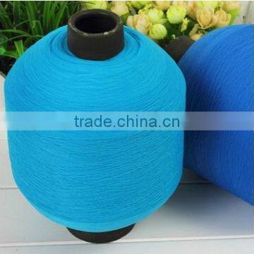 100% DTY Nylon High Tenacity Yarn For Knitting photo-2