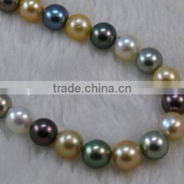 11-12mm AA Multicolor Round South Sea Pearl Strands photo-2