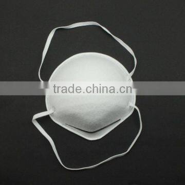 CE N95 Three layers Dust Mask FFP1 Standard