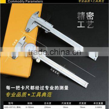 Hot Sale Vernier Caliper photo-3