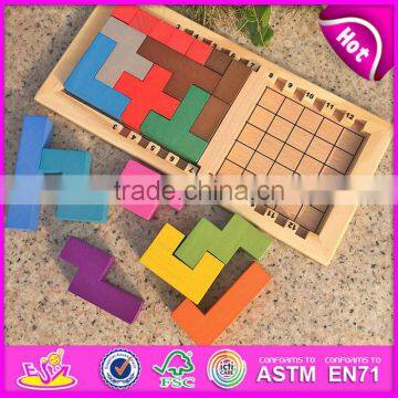 2016 Newest Children Wooden Puzzle Board Game,intelligence Wooden Puzzle Board Game,fashion Wooden Puzzle Board Game W11A042 photo-5