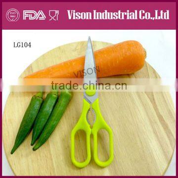 LFGB Kitchen scissors(LG9140)