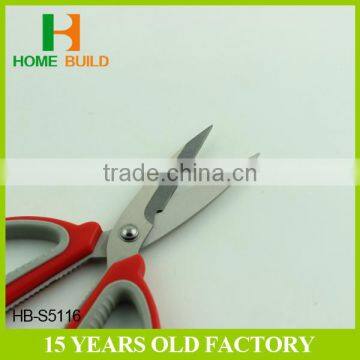 Factory Price HB-S5116 CE Certificated 5" Household Sewing Shears photo-3