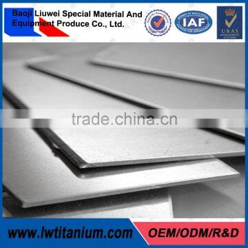 Ti6Al4v Titanium Sheet Price photo-2