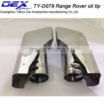 muffler tip for L and Rover/r ange rover in auto parts