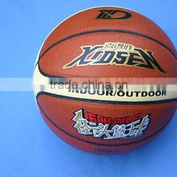 Colorful Rubber Basketball photo-2