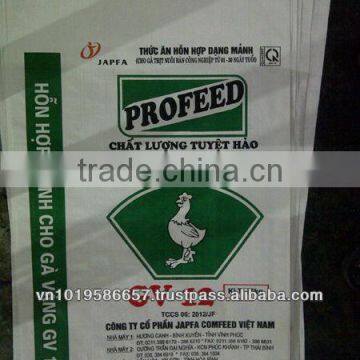 PP woven packing bag