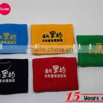 Terry Cotton Custom Sports Wristbands With Embroidery LOGO photo-2