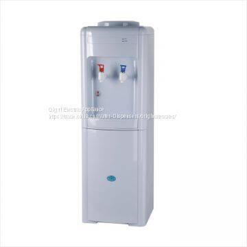 Water Dispenser