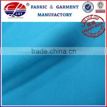 BAMSILK -Bamboo Fiber Fabric / twill fabric/ woven fabric