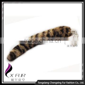CX-R-27 2016 New Items Cute Animal Tails Cheap Key Chain photo-2