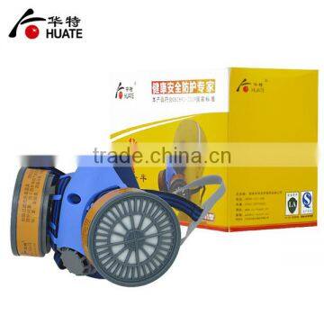 Double Cartridge Half Face Safety Gas Mask