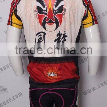 OEM China Custom Cycling Jersey,cycling Wear Cycling Shirts 2017 photo-3