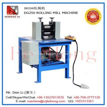 DG250 Rolling Mill photo-2