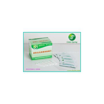 Melamine rapid test strip （for milk and fresh milk）