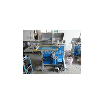 Large Size Curved Screen Printer photo-2