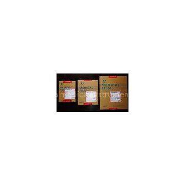 Konida High Density Medical Digital Xray Transparency Film KND-F For Fuji 3000, 2000, 1000