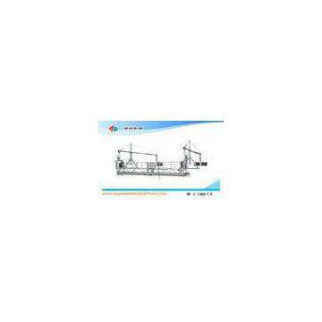 Aluminum Suspended Access Platforms Maintenance Cradle ZLP800 7.5M 800KG 1.8KW