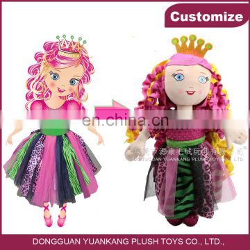 Create Your Own Doll China Factory Custom Plush Toy From Picture