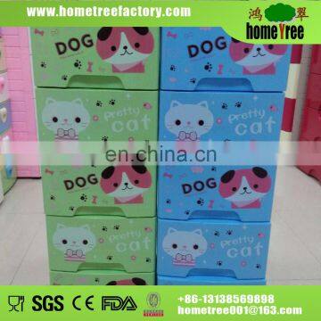 2014 new product modern plastic drawer cabinet